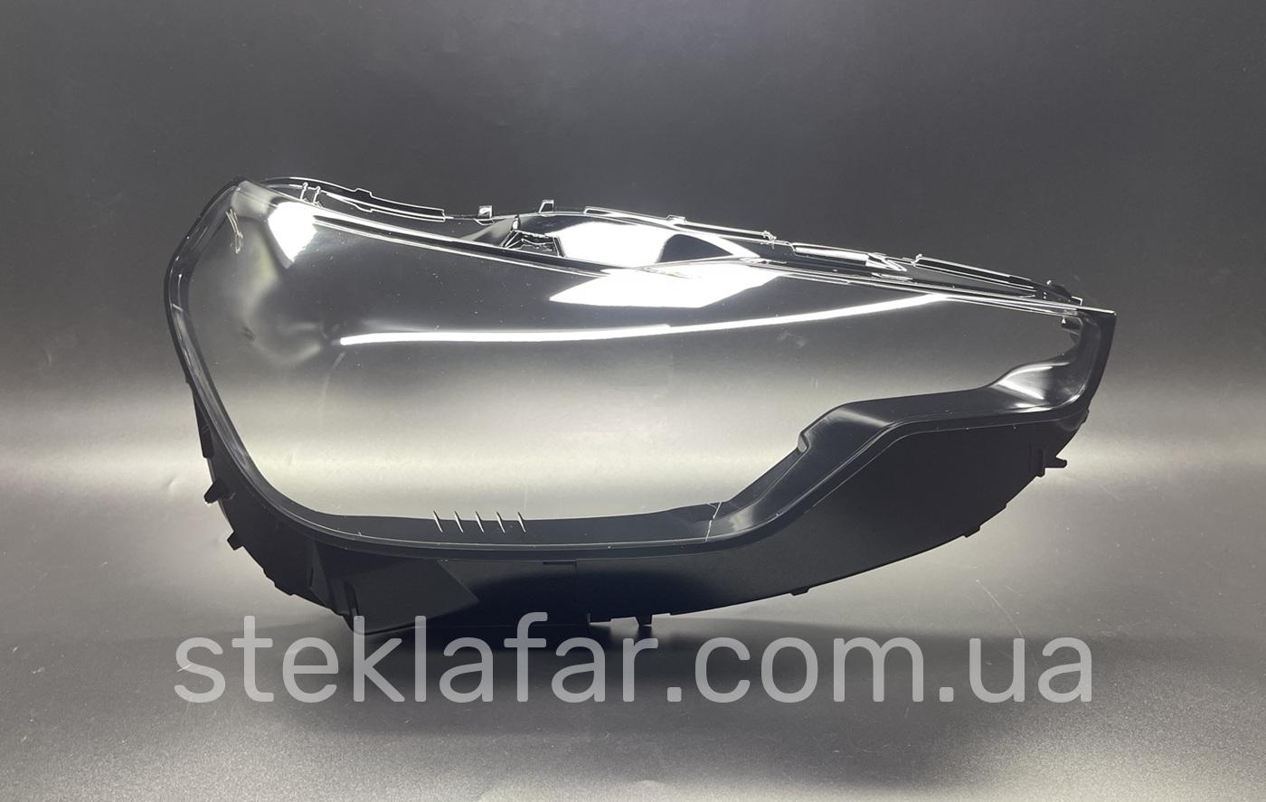 Скло до фари BMW 2-Series G42 (2021-2025)