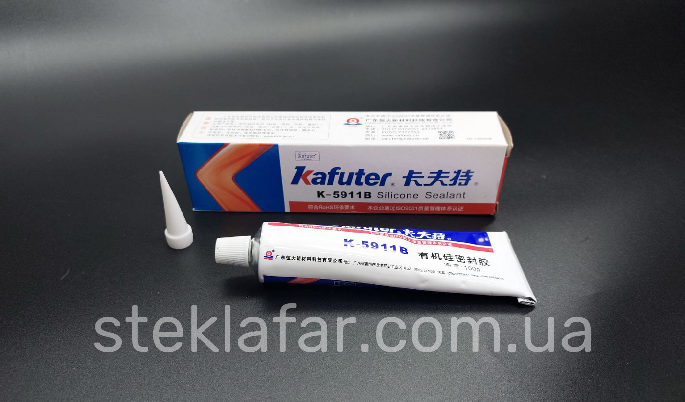 Герметик чорний Kafuter K5911B 100гр