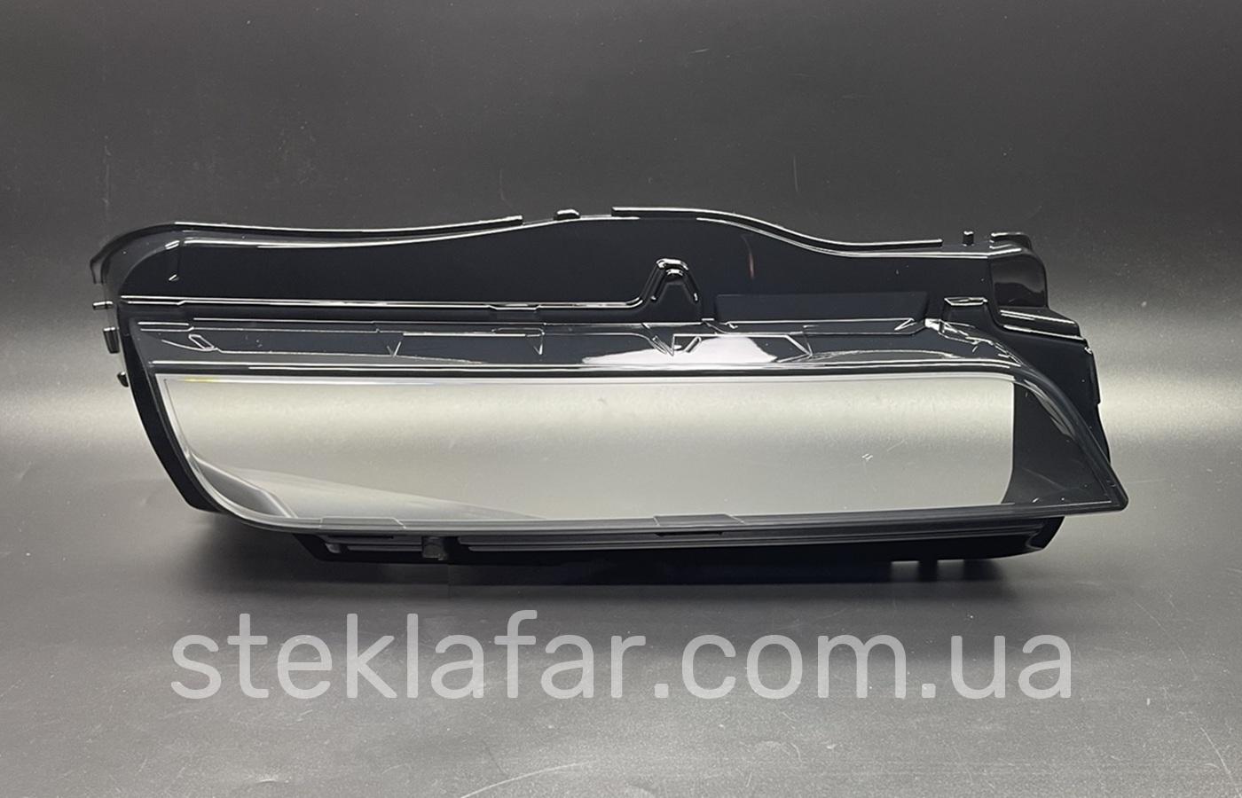 Скло до фари BMW G70 G71 (2023-2025)