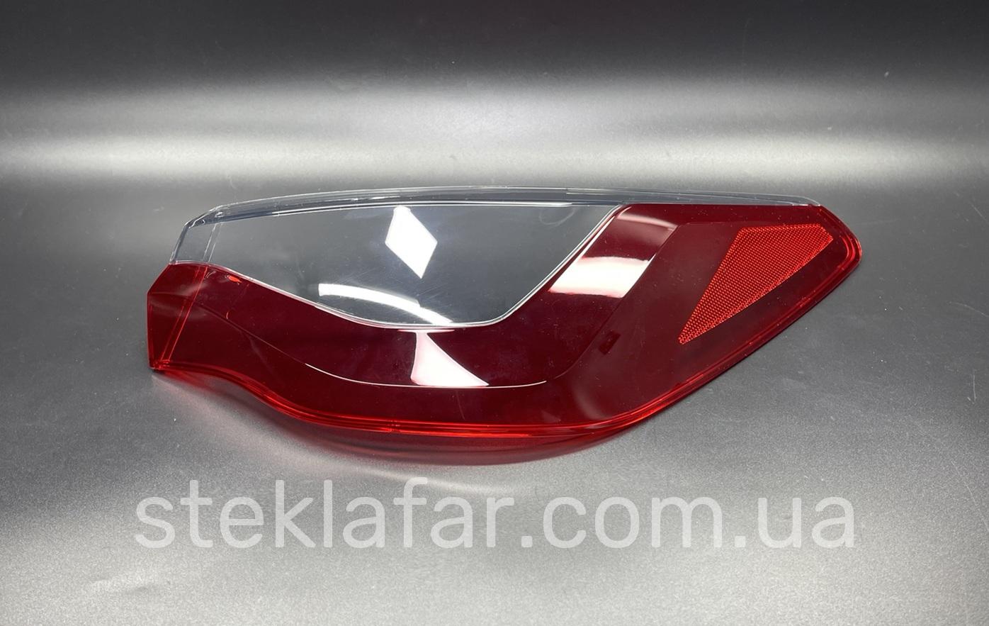 Скло заднего ліхтаря BMW 4 Series G22 (2020-2023)