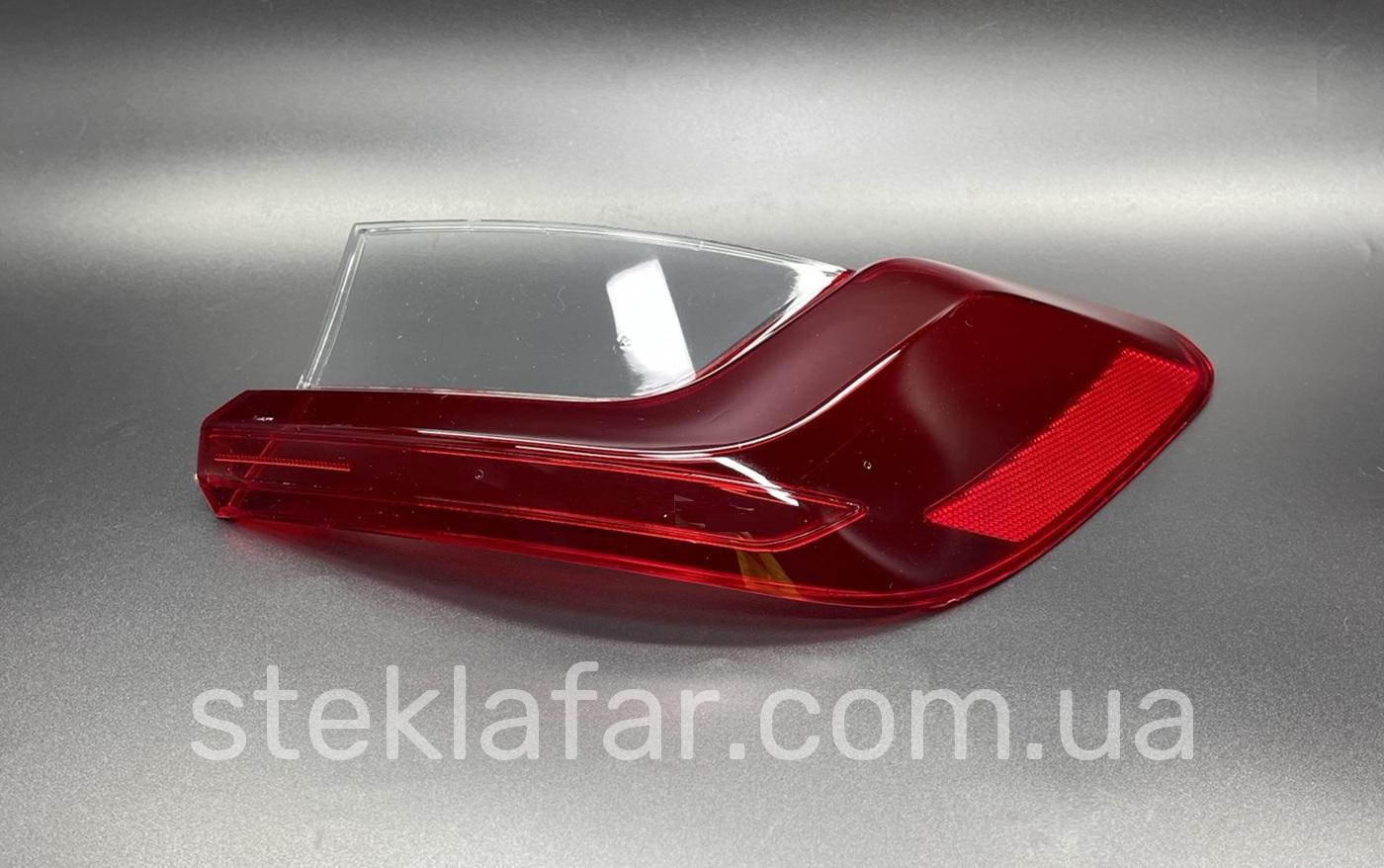 Скло заднего ліхтаря BMW 3 Series G20 (2019-2021)