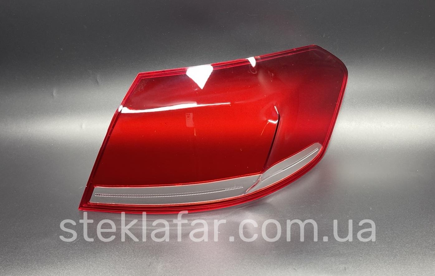 Стекло заднего фонаря Mercedes-Benz E-Class W212 (2013-2016)