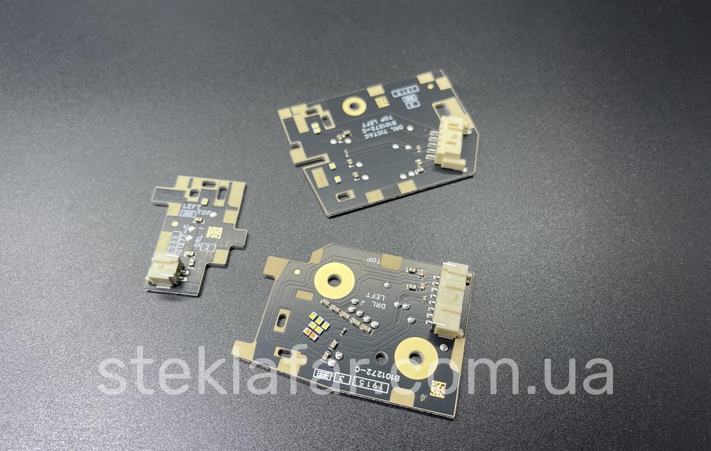 Плата с диодами ДХО фары Range Rover Velar (2017-2023) 3 шт