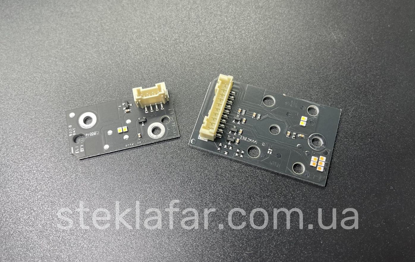 Плата с диодами ДХО фары BMW 7-Series G11 G12 LED Full (2019-2022) 2 шт
