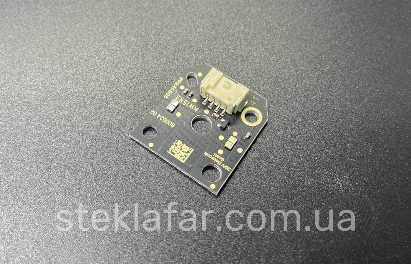 Плата с диодами ДХО фары BMW 7-Series G11 G12 LED Full (2015-2019) 1 шт