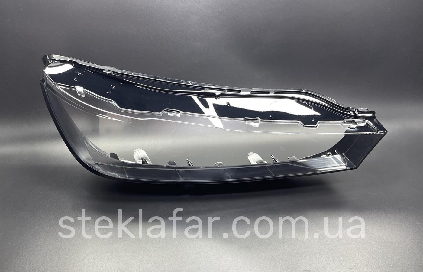 Стекло фары BMW IX i20 (2021-2025)