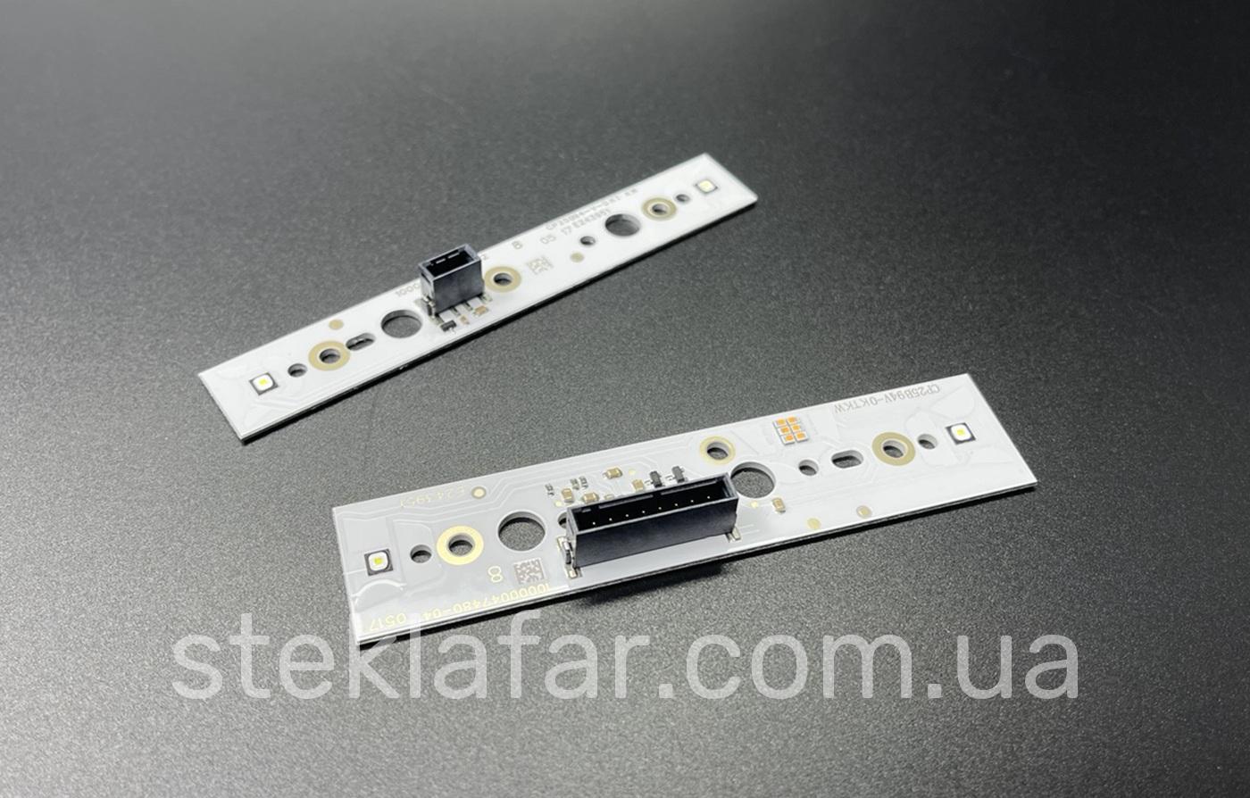 Плата с диодами ДХО фары Audi Q7 4M LED Full (2015-2020) 2 шт