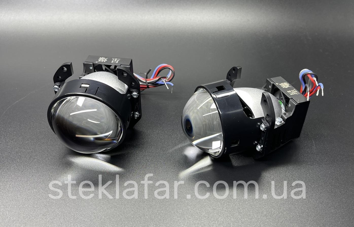 Bi-LED линзы 2,5" на 6+1 чипов 40W/48W
