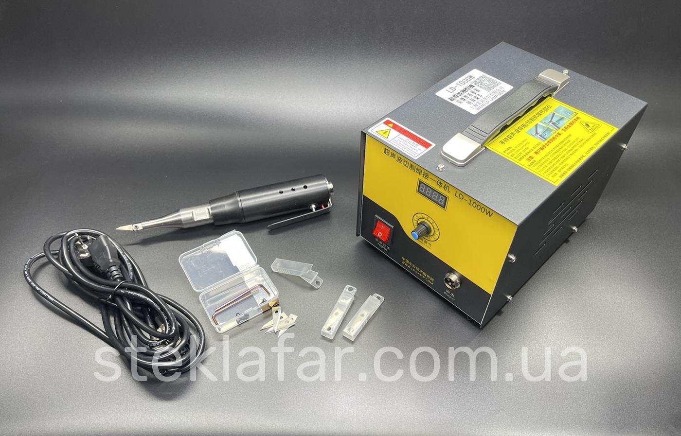 Ультразвуковая станция нож-паяльник 1000W