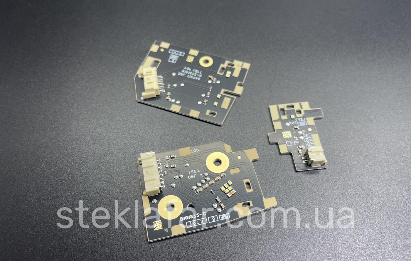 Плата с диодами ДХО фары Range Rover Velar (2017-2023) 3 шт