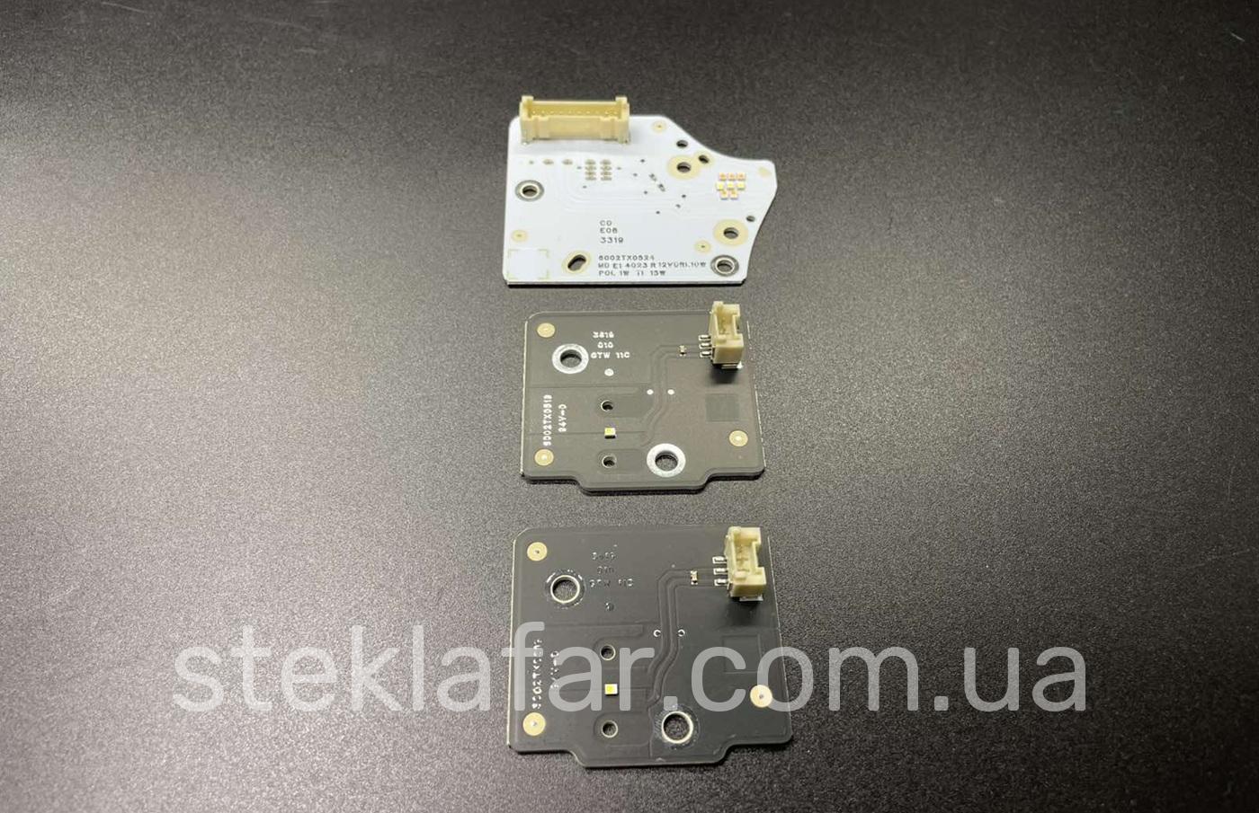 Плата с диодами ДХО фары Audi Q5 FY LED Full (2017-2021) 3 шт