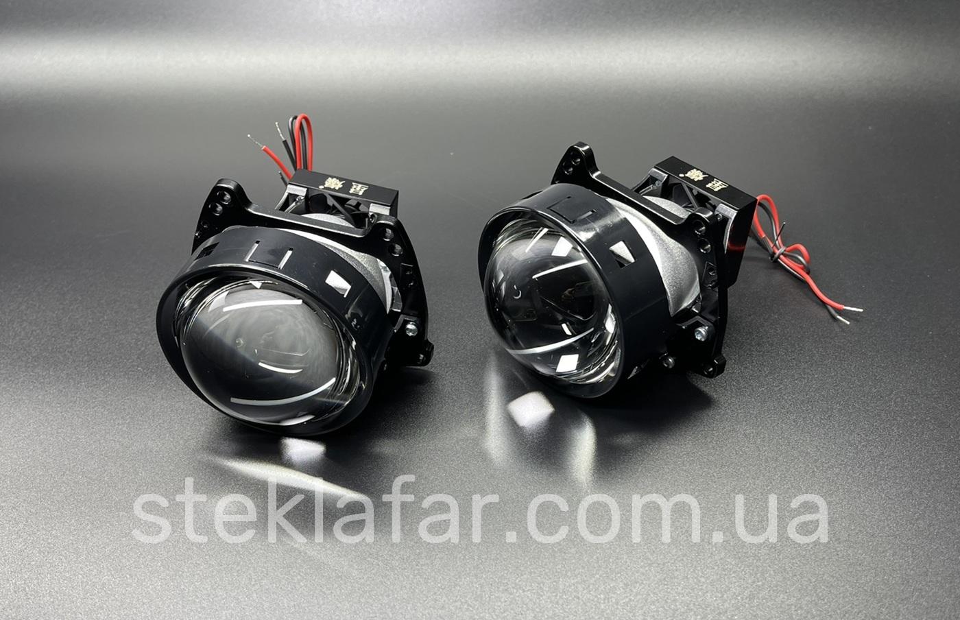 LED линзы 2,5" на 6 чипов, только ближний свет  (ультракороткая версия) 112mm