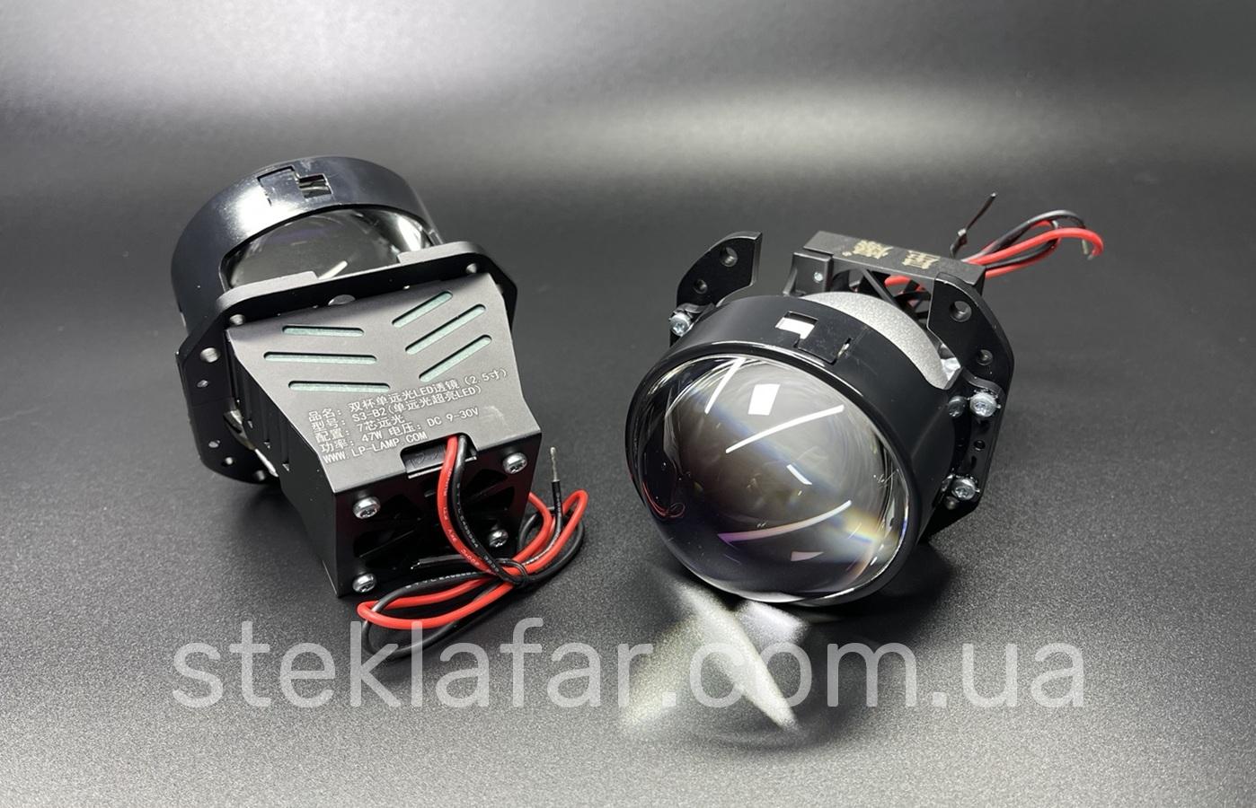 LED линзы 2,5" на 6 чипов, только дальний свет  (ультракороткая версия) 112mm