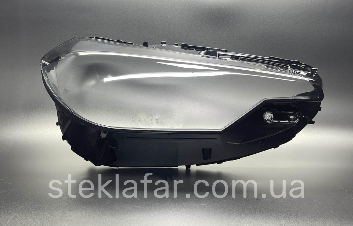 Стекло фары BMW 2-Series M2 G87 (2023-2026)