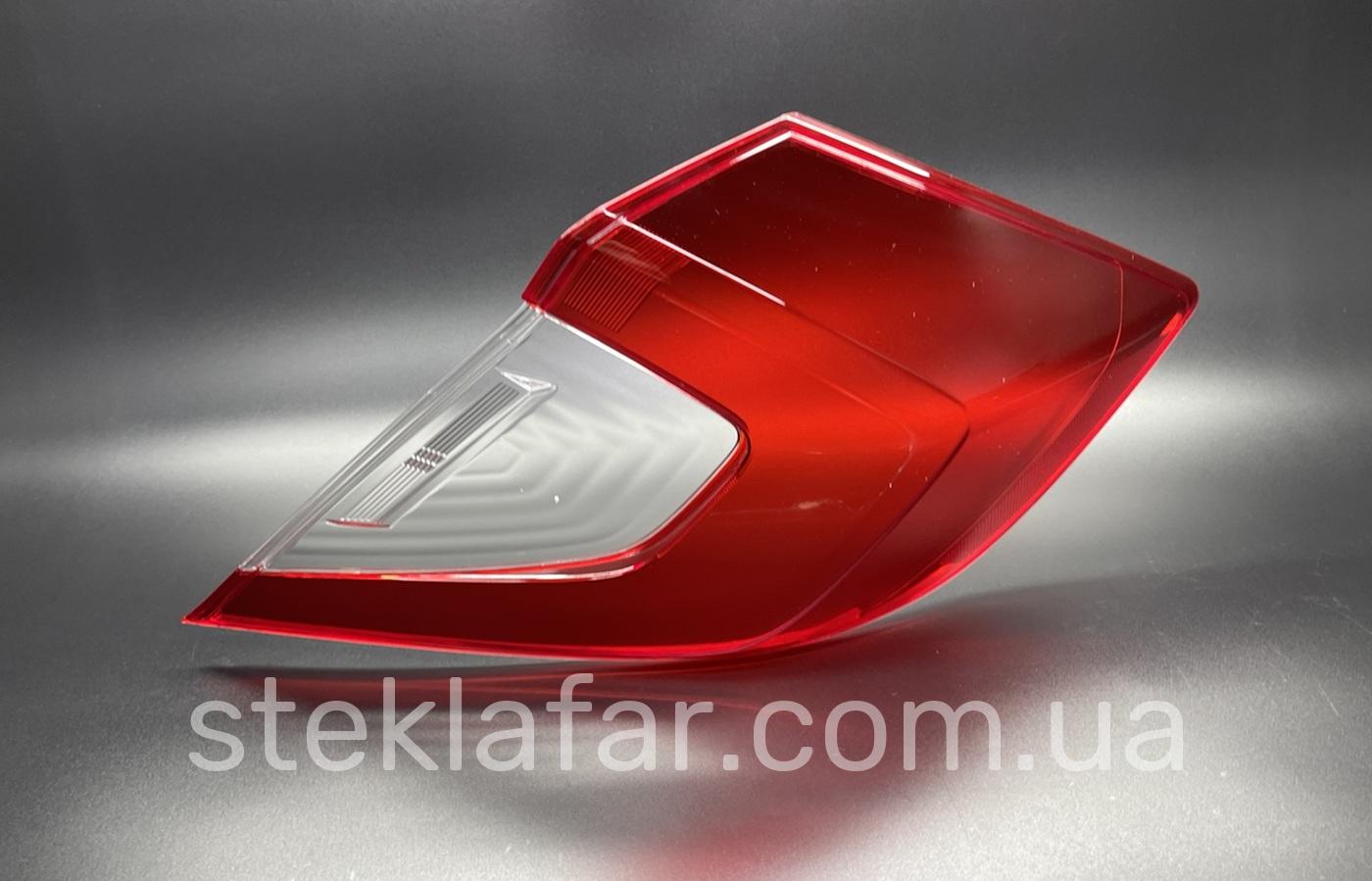 Стекло заднего фонаря Honda Civic (2016-2019) внешний
