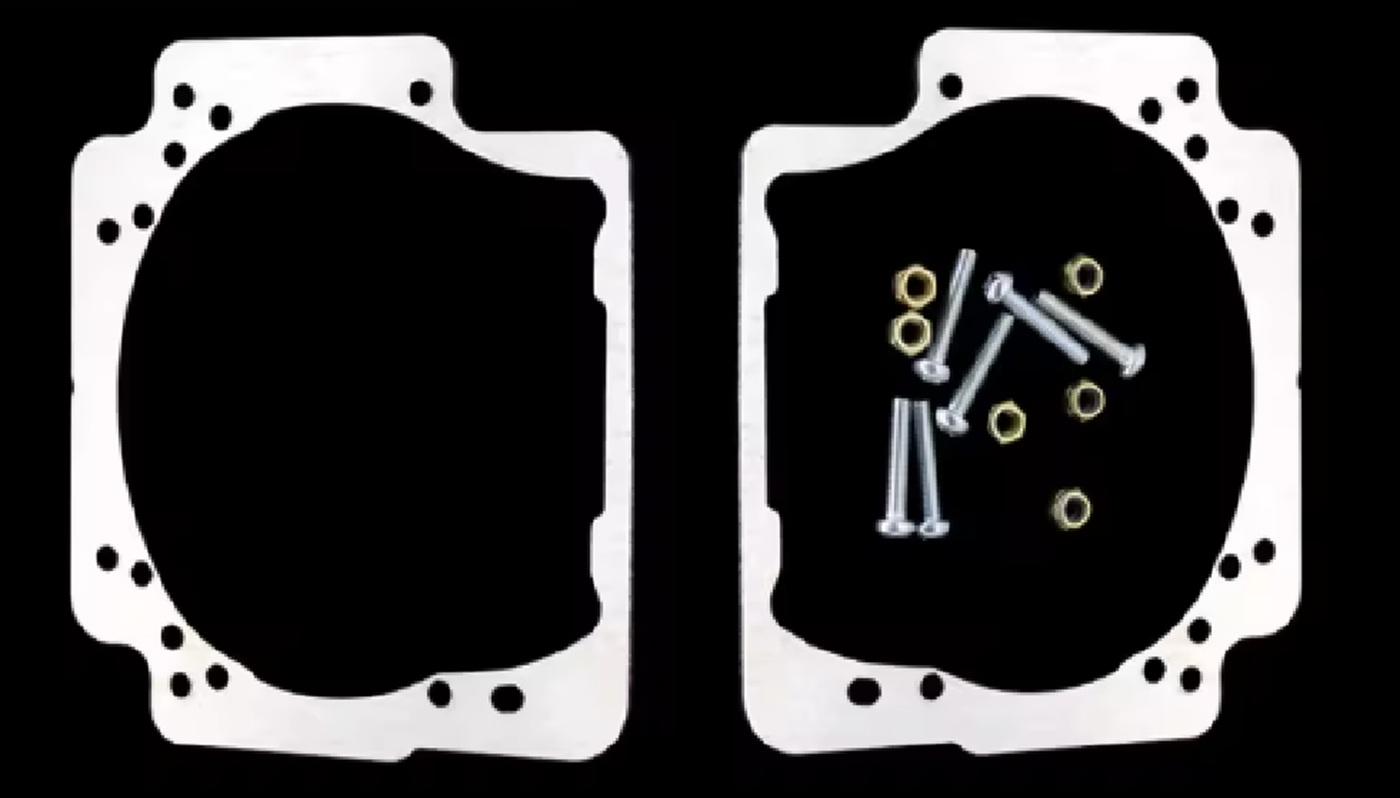 Комплект перехідних рамок фари Skoda Octavia A5 (2004-2008) Xenon