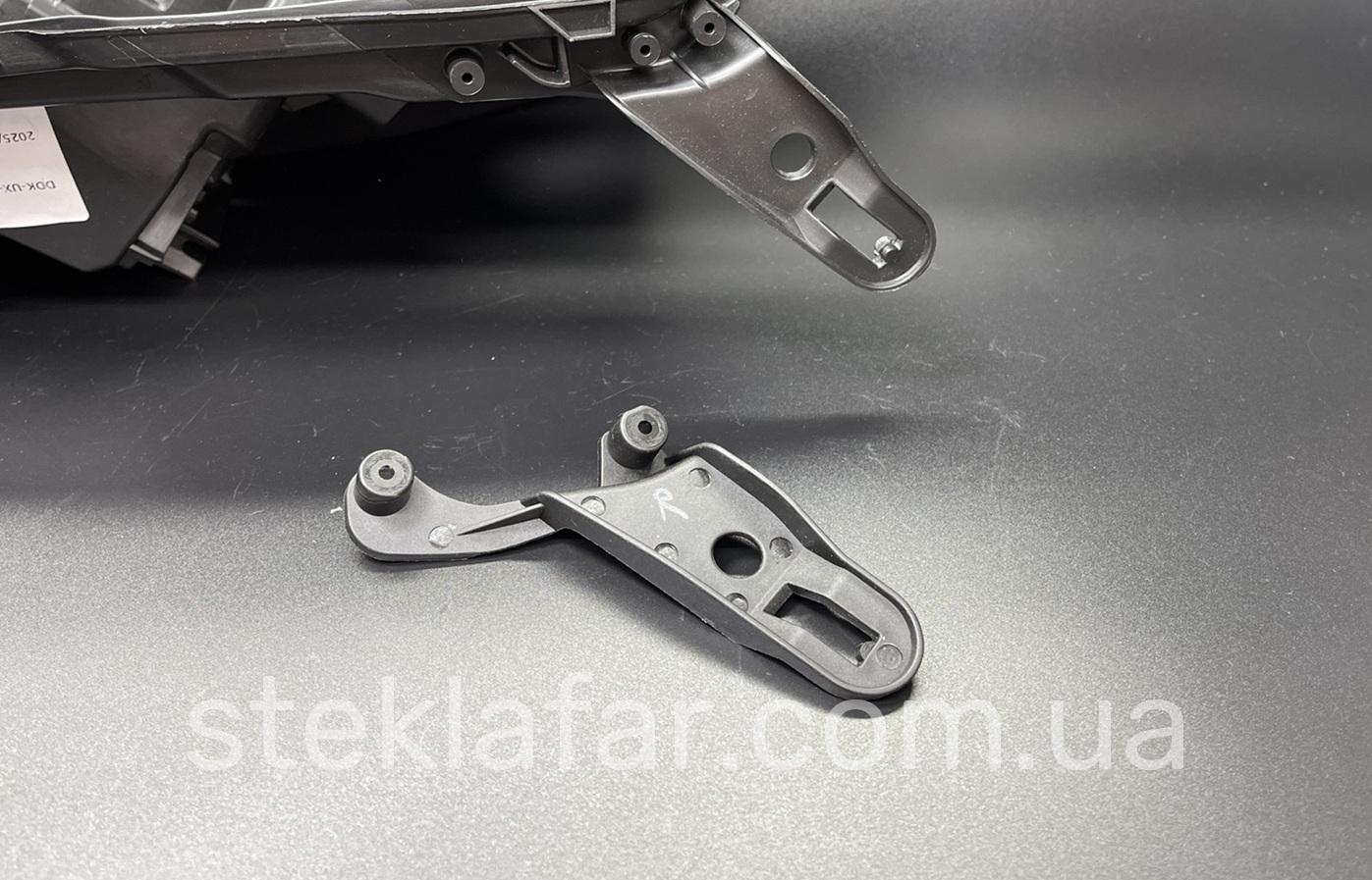 Комплект креплений на корпус фары Lexus UX ZA10 (2018-2024)