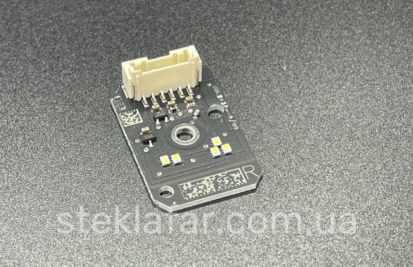 Плата с диодами ДХО фары BMW 5-Series G30 G31 LED Adaptive (2016-2020) 1 шт