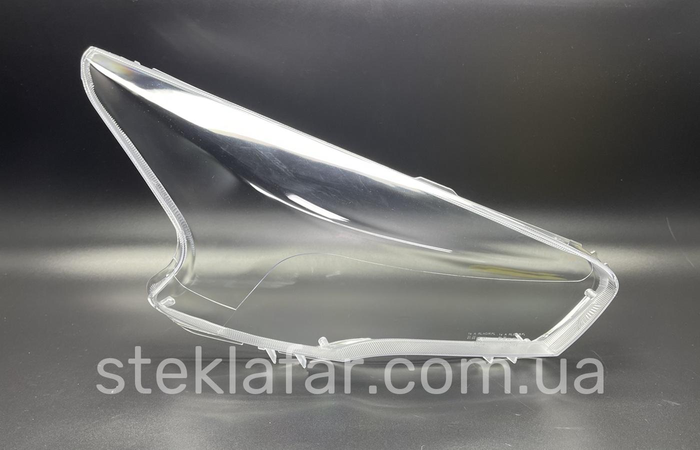 Стекло фары Chery Tiggo 7 (2015-2020)