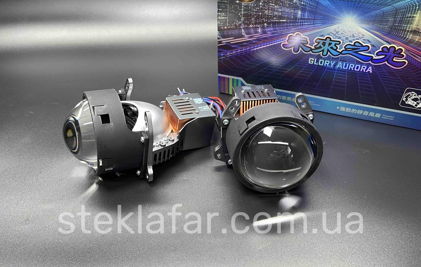 Bi-LED линзы 3" с тремя источниками света 6+2 чипов 54W/64W 148 мм