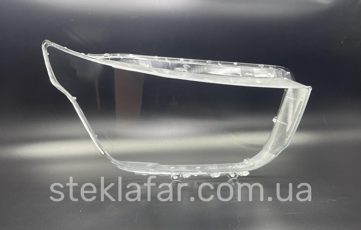 Скло до фари Hyundai H1 (2018-2023)