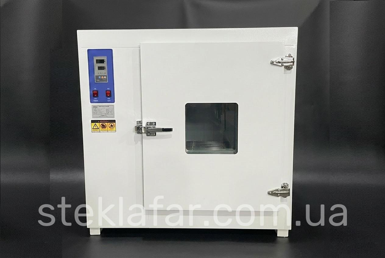 Термопечь для разогрева фар KENTON 220V/3000W