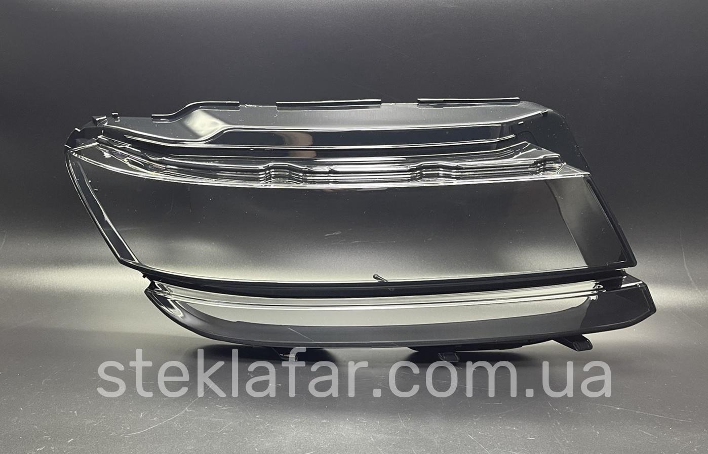 Стекло фары Volkswagen Tiguan (2016-2020) LED