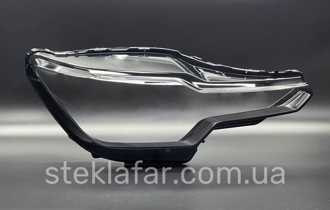 Стекло фары Volvo XC90 (2024-2026)