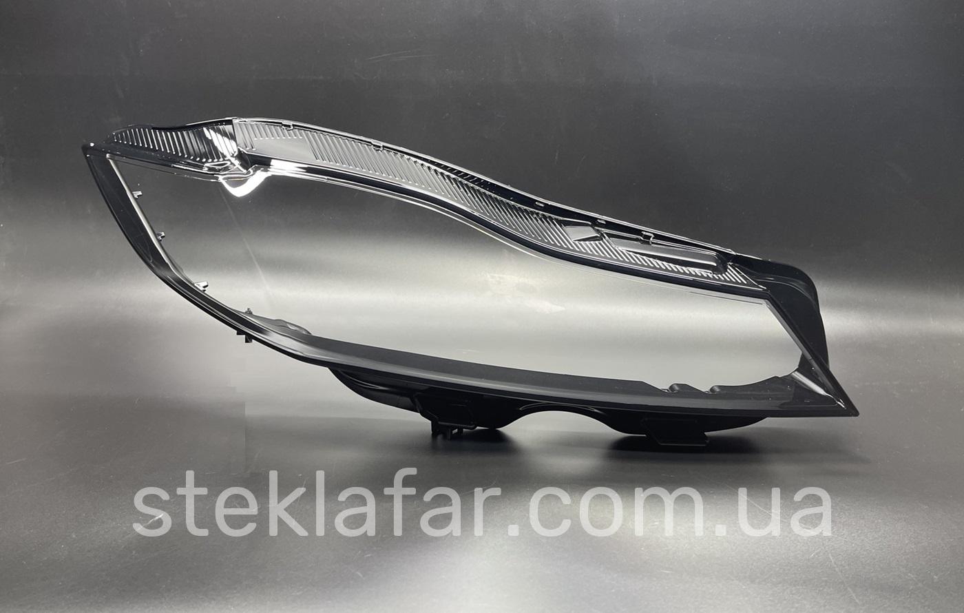 Стекло фары Jaguar F-Pace X761 (2021-2024) рестайлинг