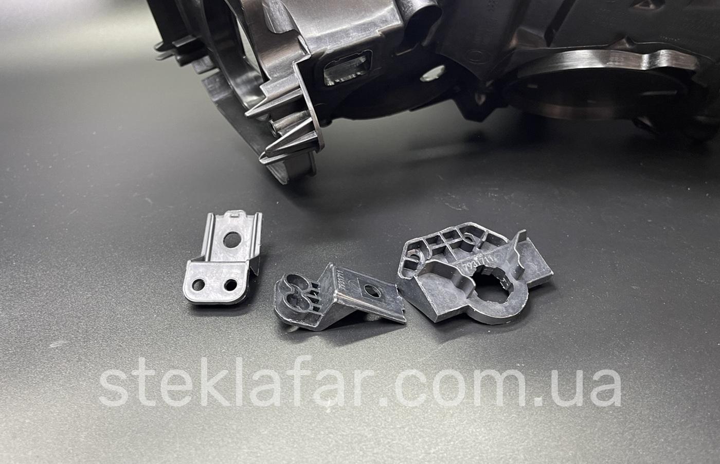 Комплект креплений на корпус фары BMW G01 (2021-2023) 3 шт